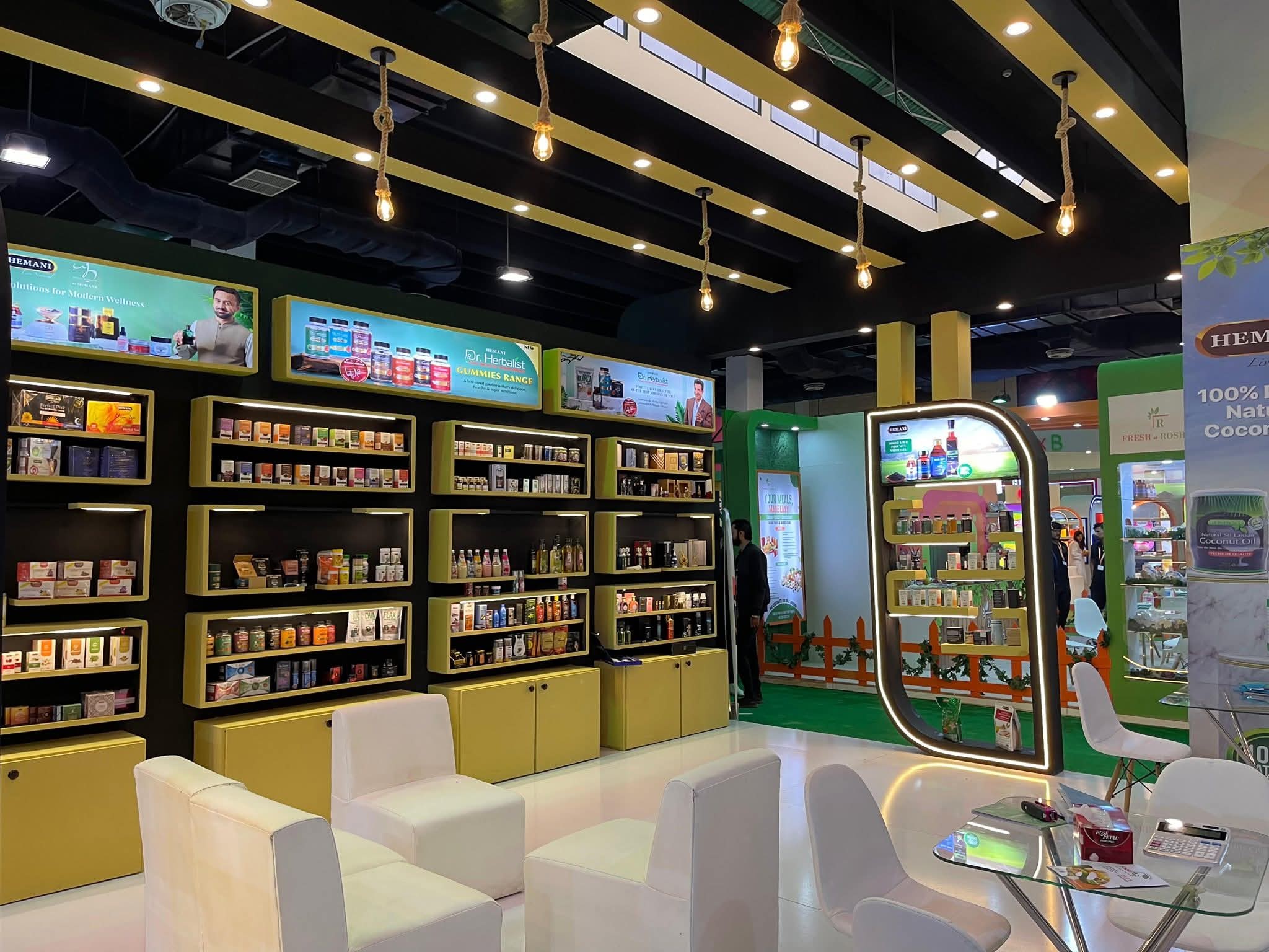 منتجات نسمات الصباح